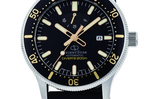 Orient Star remporte le Good Design Award
