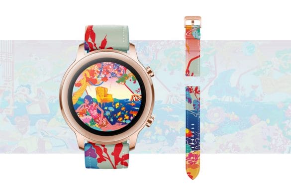 HONOR MagicWatch 2 en édition limitée