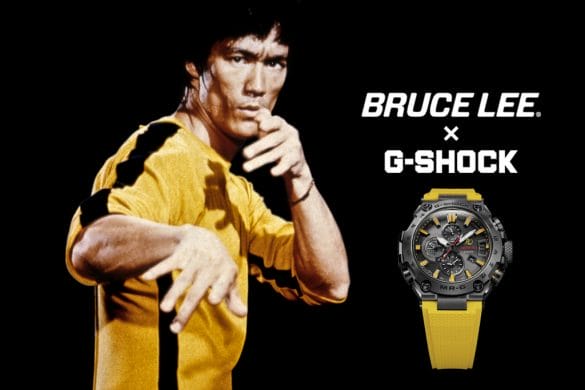 G-SHOCK x BRUCE LEE
