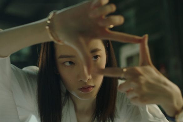 Piaget Possession, tout autour de l’extraordinaire