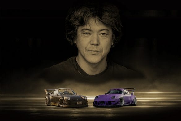 REC 901 RWB Limited Edition