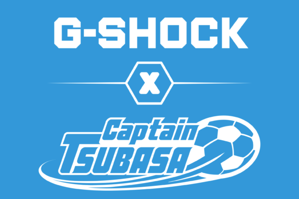 G-SHOCK x Captain Tsubasa