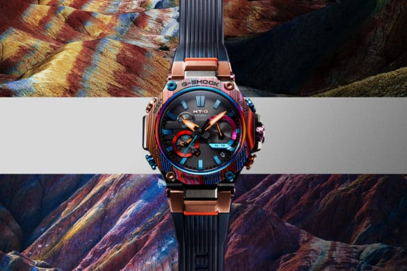 G-SHOCK MTG-B2000XMG-1AER