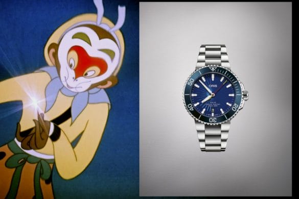 Oris Sun Wukong Limited Edition